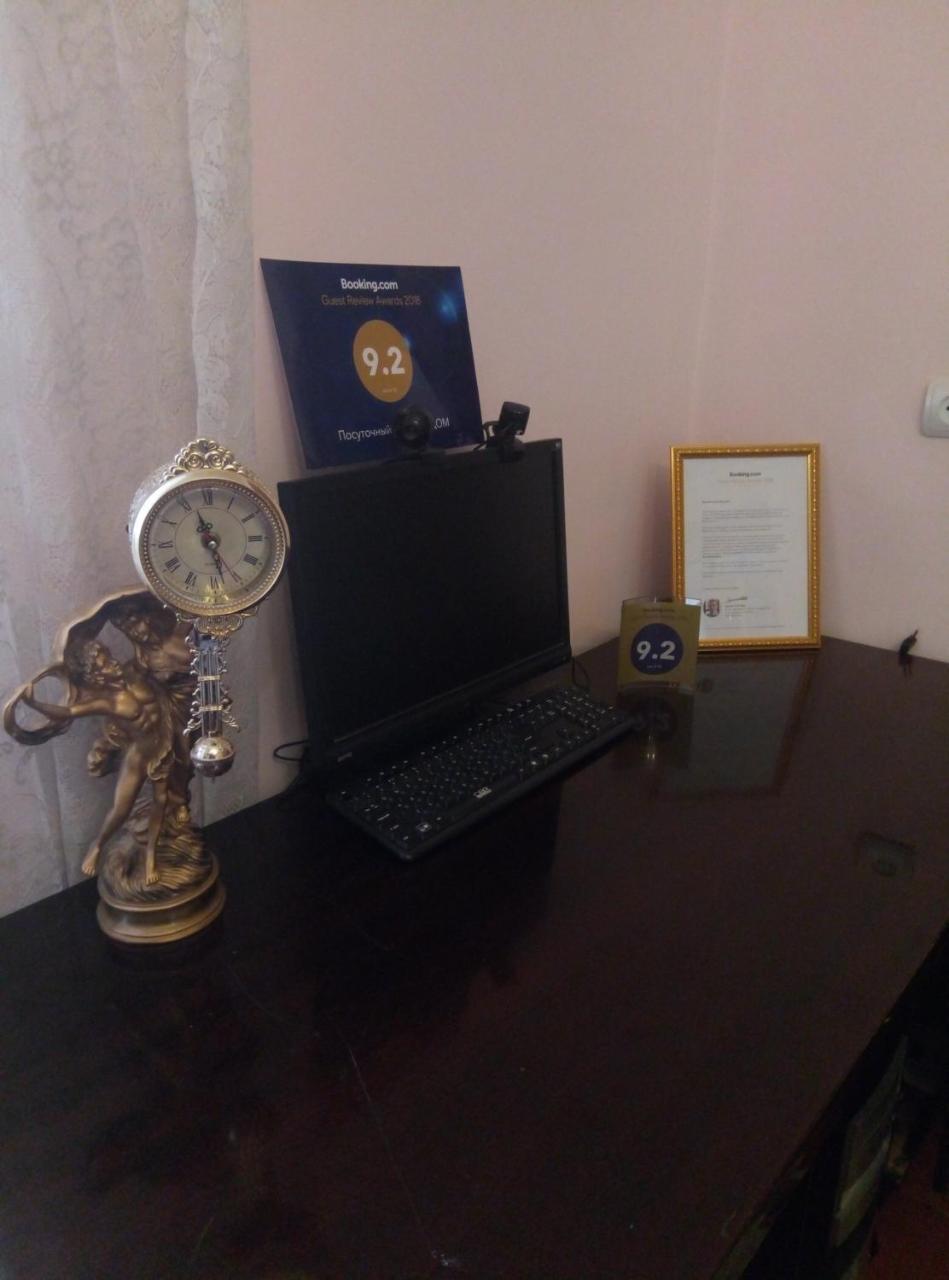 Посуточный Гостевой Дом Gyumri Ngoại thất bức ảnh